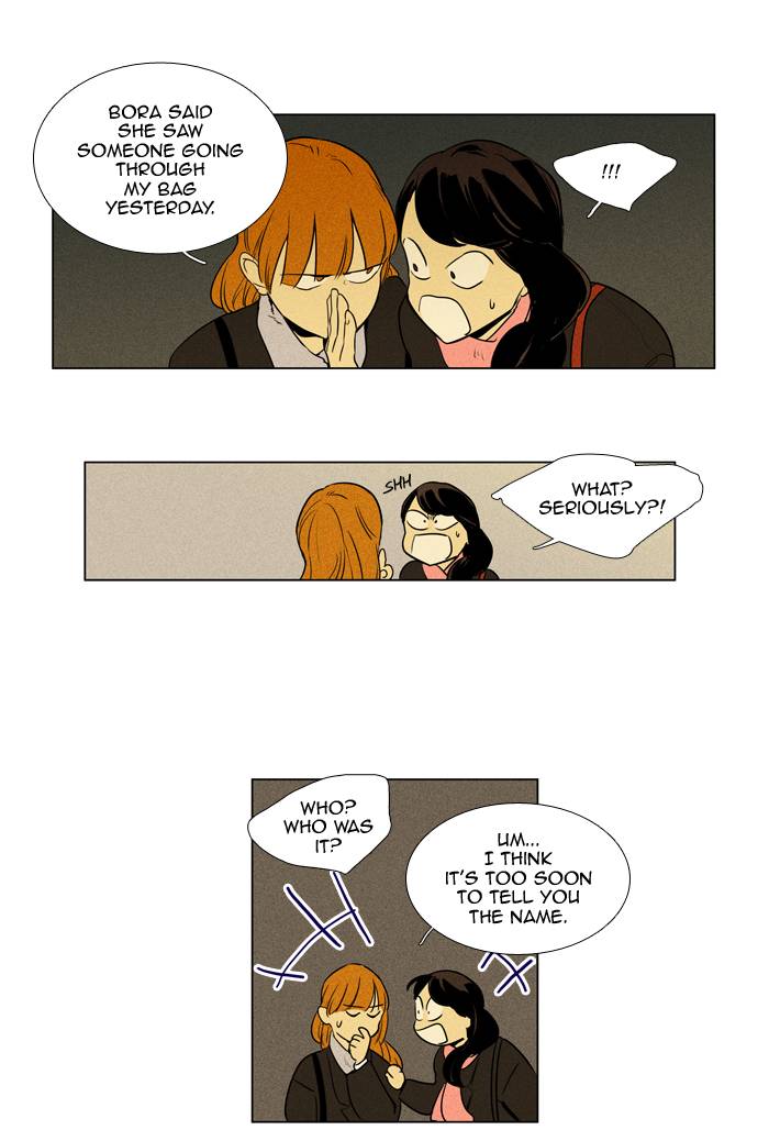 Cheese In The Trap Chapter 238 Page 10