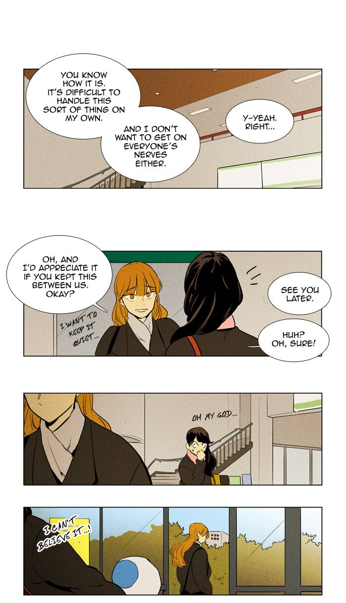 Cheese In The Trap Chapter 238 Page 12