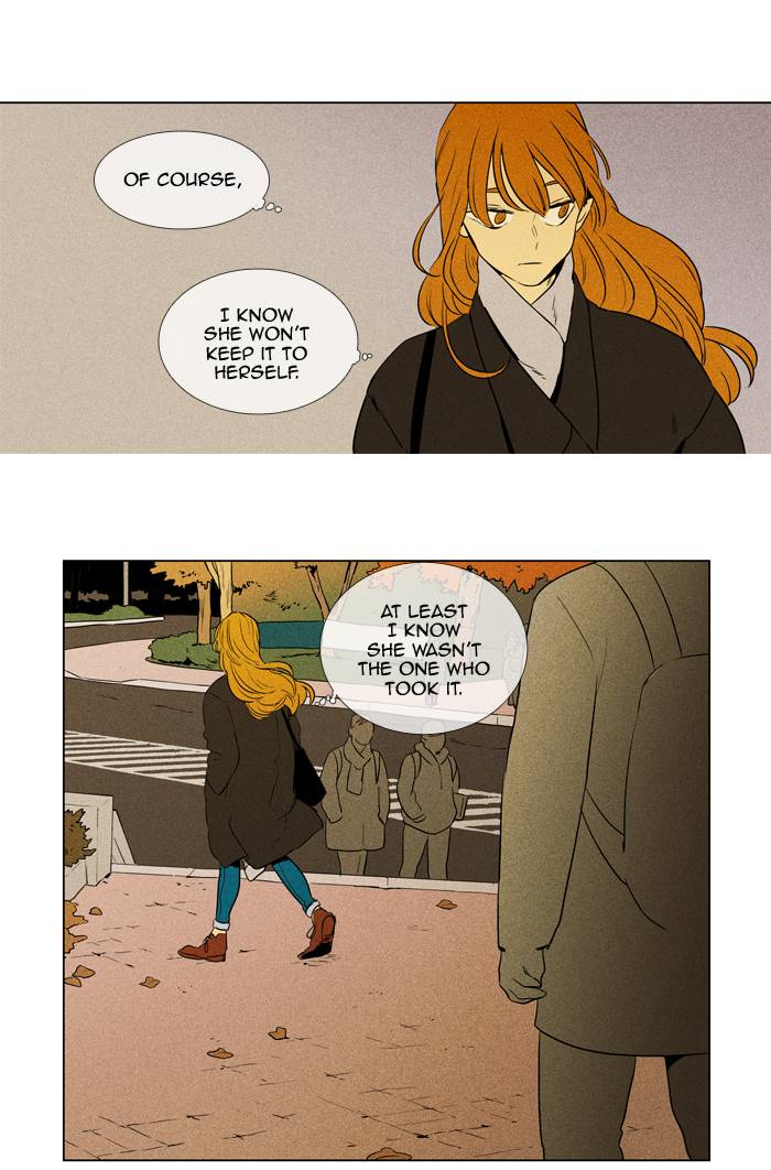 Cheese In The Trap Chapter 238 Page 13