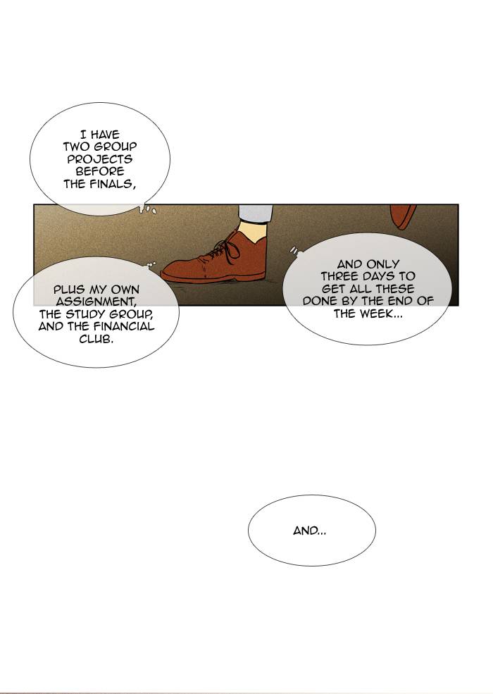 Cheese In The Trap Chapter 238 Page 14