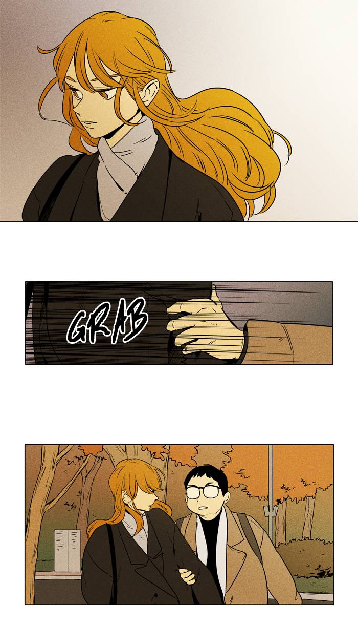 Cheese In The Trap Chapter 238 Page 15