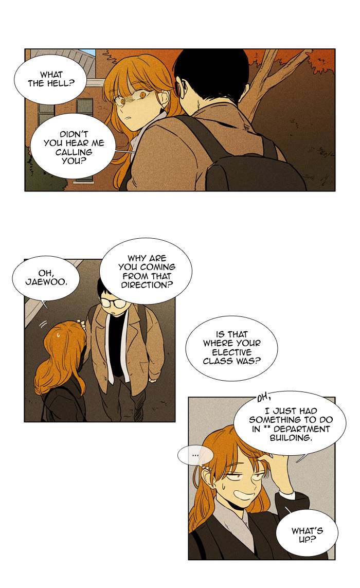 Cheese In The Trap Chapter 238 Page 16