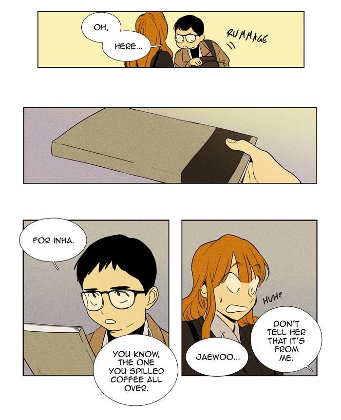 Cheese In The Trap Chapter 238 Page 17