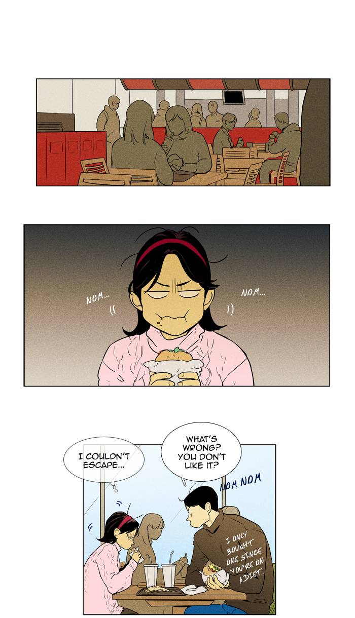 Cheese In The Trap Chapter 238 Page 20