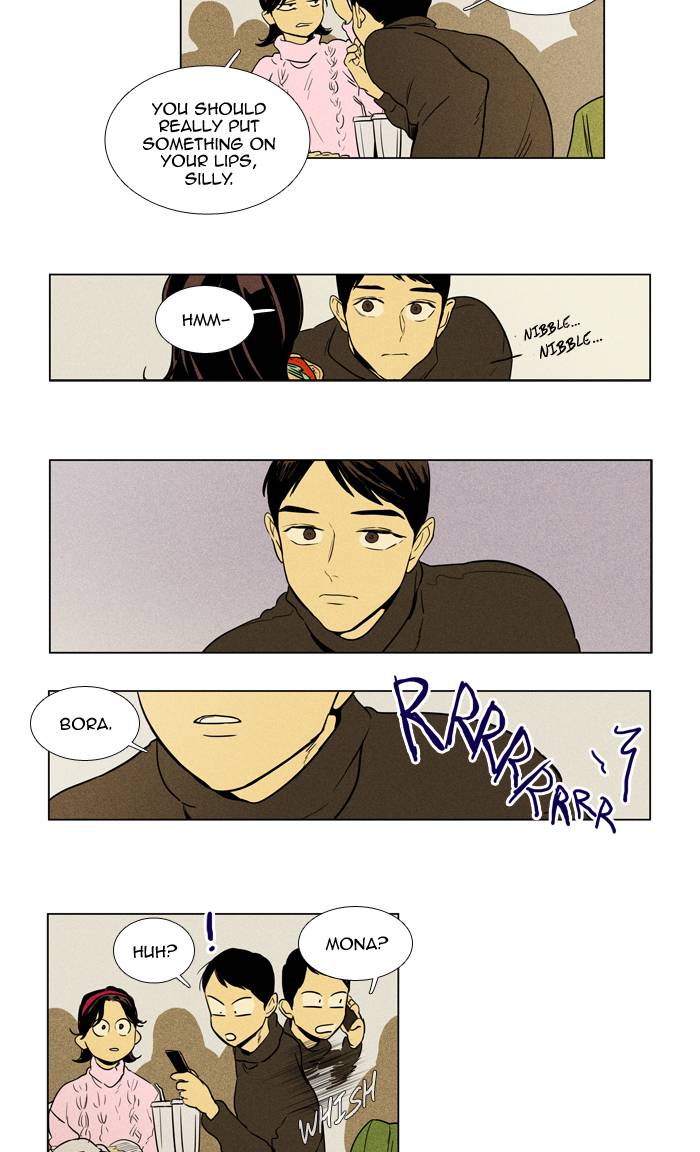 Cheese In The Trap Chapter 238 Page 23