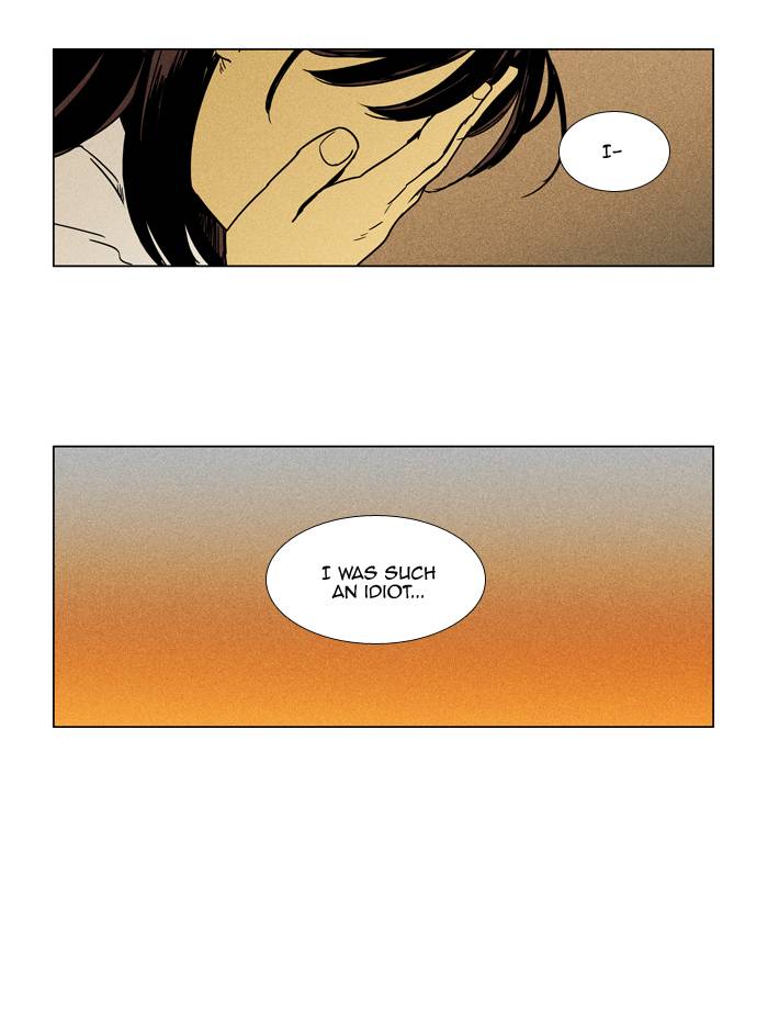 Cheese In The Trap Chapter 238 Page 33