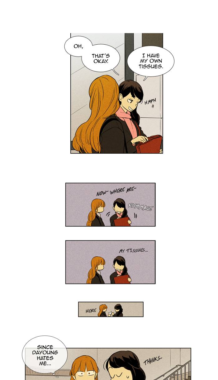 Cheese In The Trap Chapter 238 Page 5