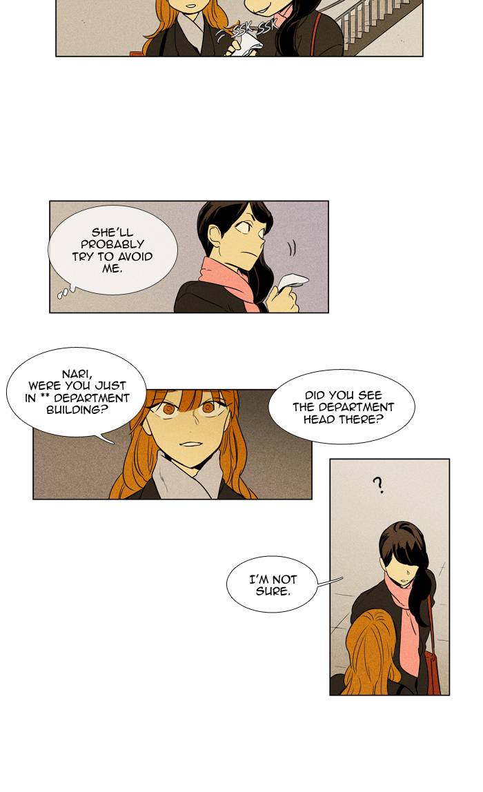 Cheese In The Trap Chapter 238 Page 6