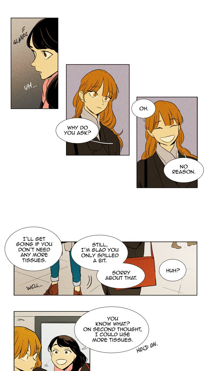 Cheese In The Trap Chapter 238 Page 7