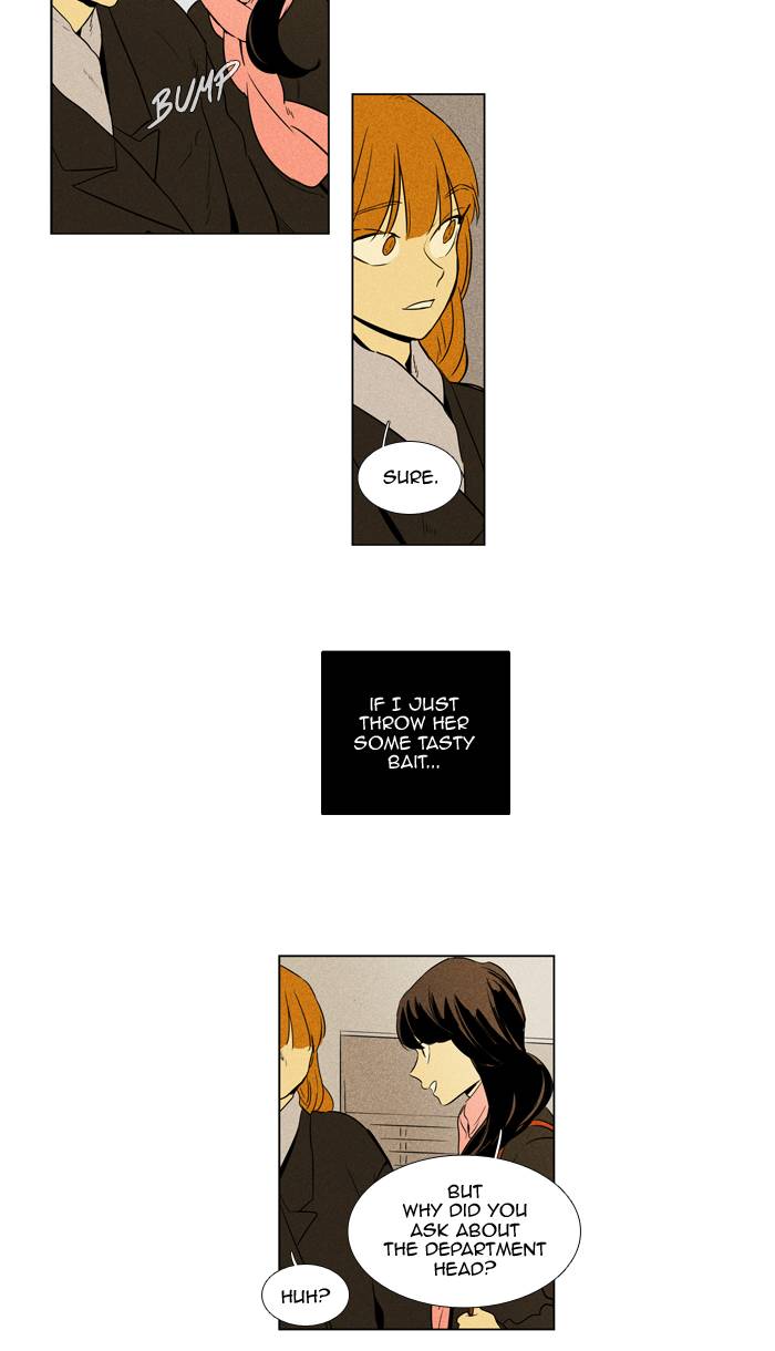 Cheese In The Trap Chapter 238 Page 8