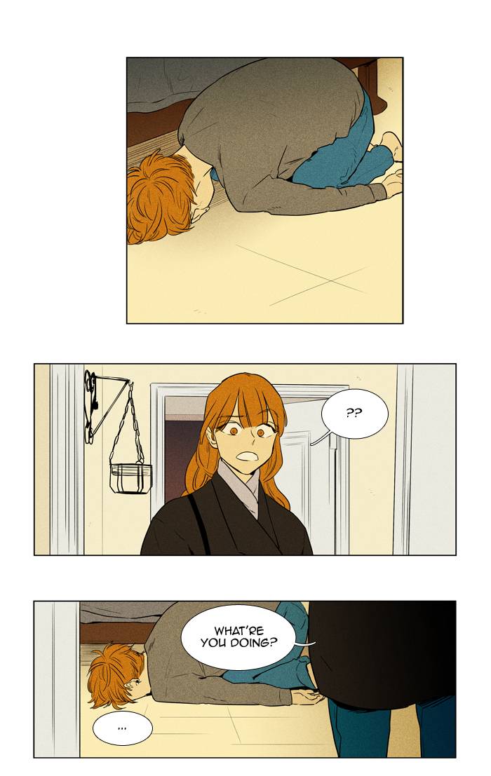 Cheese In The Trap Chapter 239 Page 11