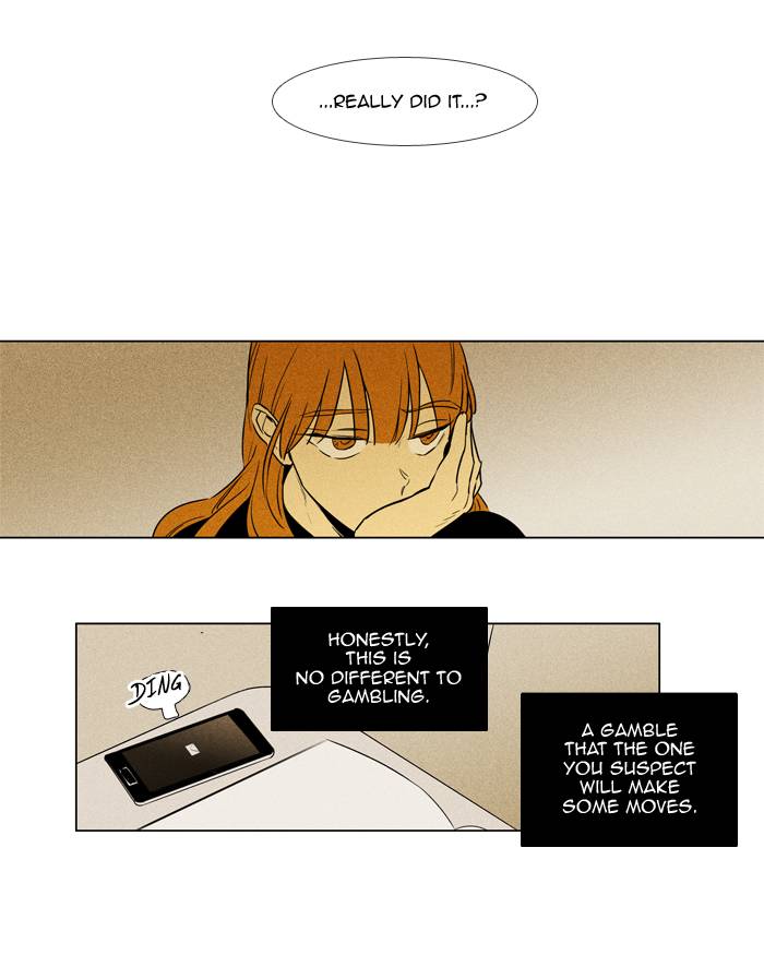 Cheese In The Trap Chapter 239 Page 18