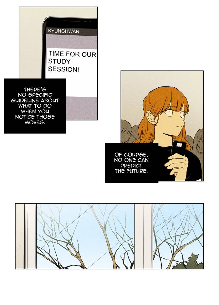 Cheese In The Trap Chapter 239 Page 19