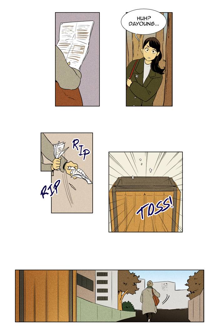 Cheese In The Trap Chapter 239 Page 23