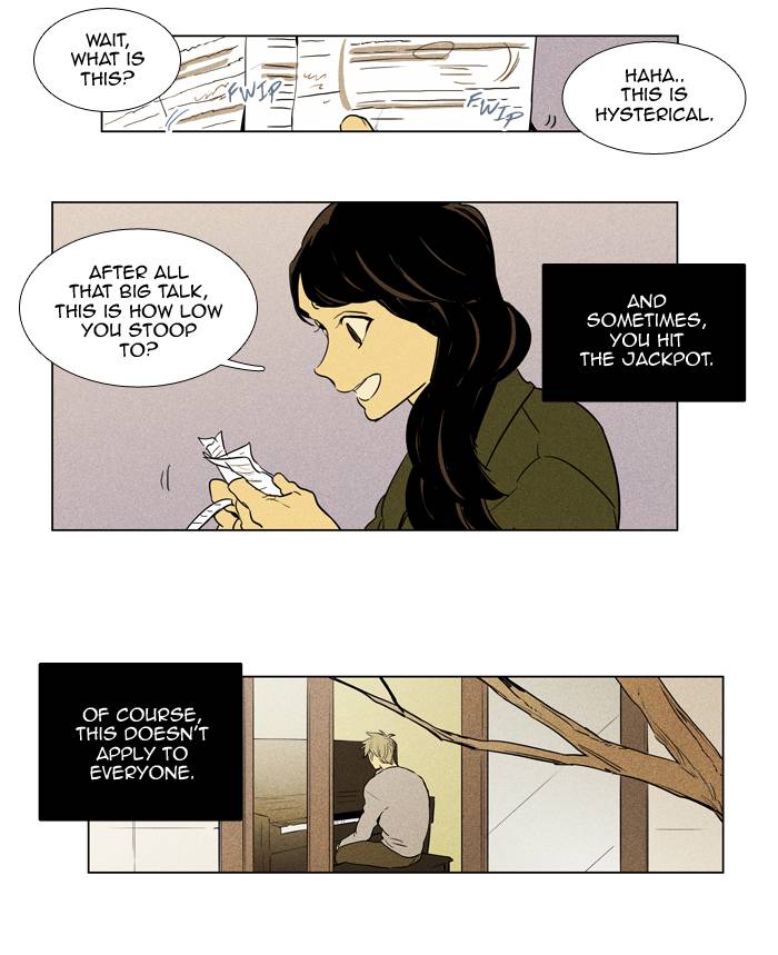 Cheese In The Trap Chapter 239 Page 26