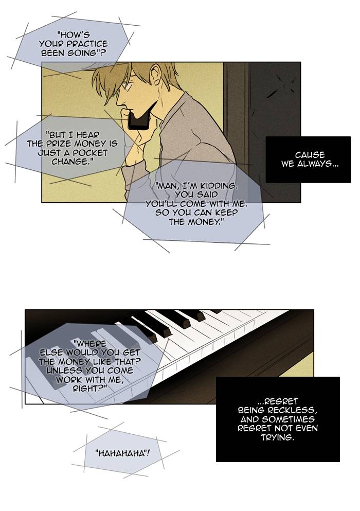 Cheese In The Trap Chapter 239 Page 27