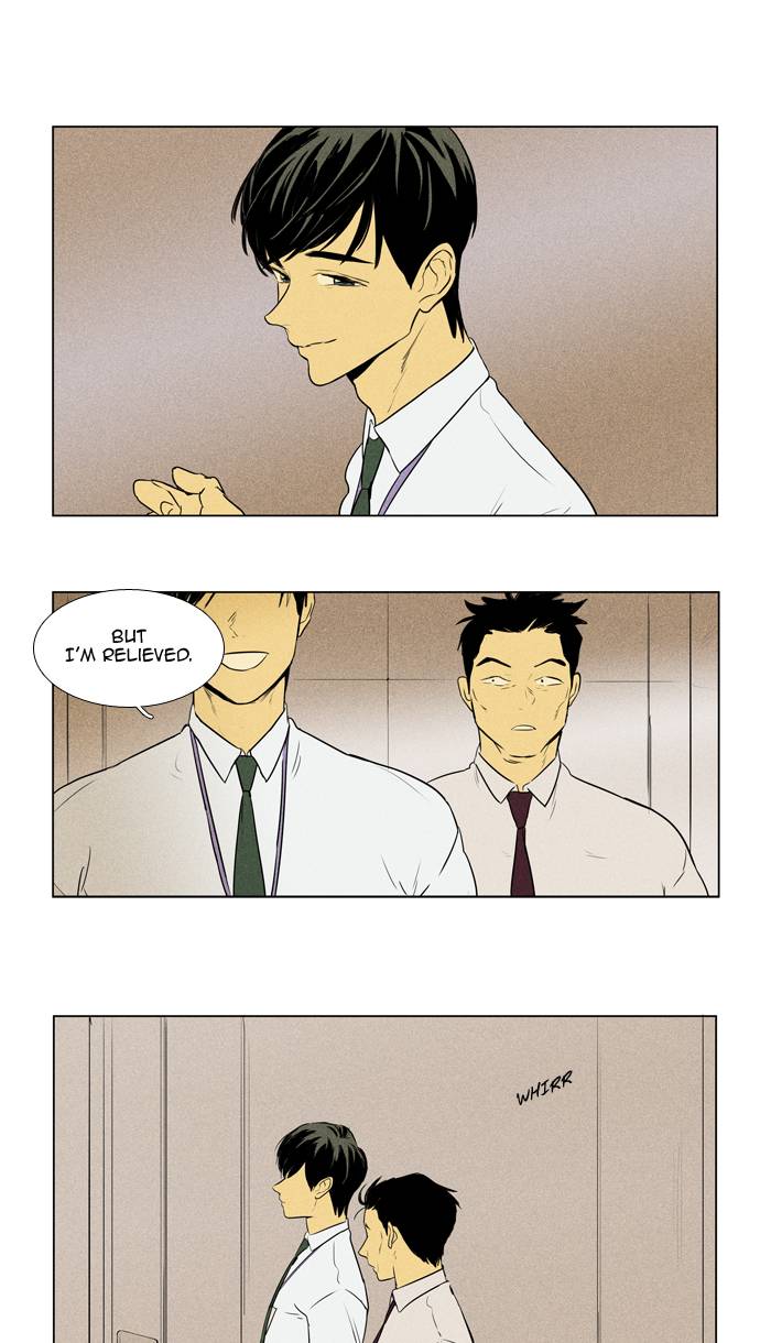 Cheese In The Trap Chapter 239 Page 7