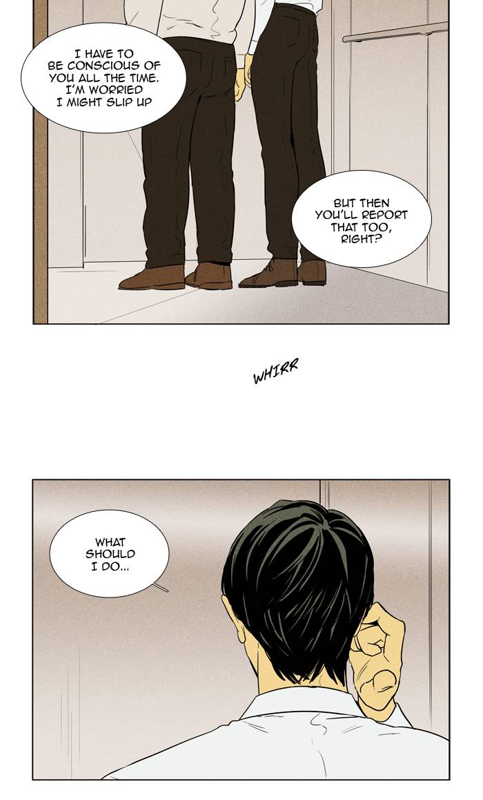 Cheese In The Trap Chapter 239 Page 9