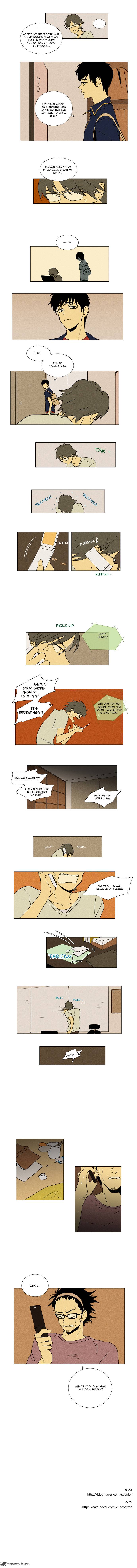 Cheese In The Trap Chapter 24 Page 3