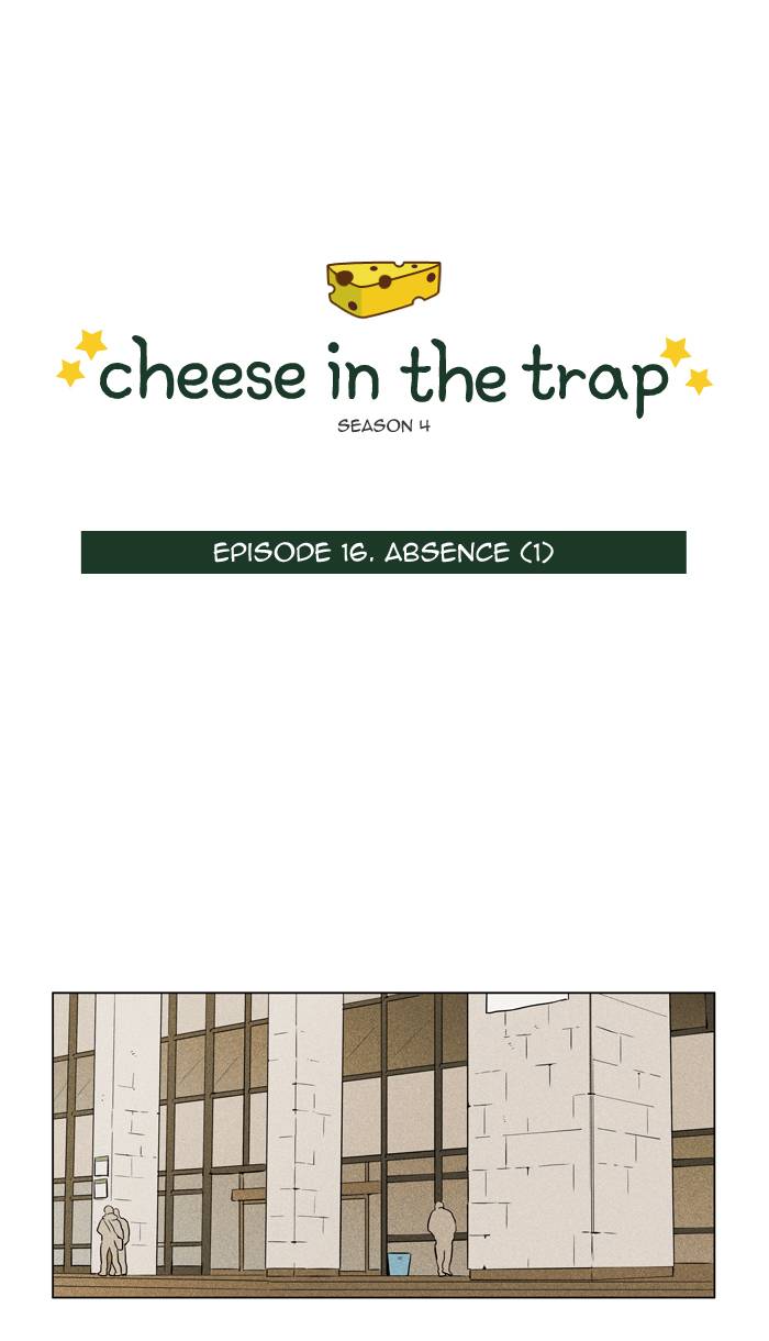 Cheese In The Trap Chapter 240 Page 1