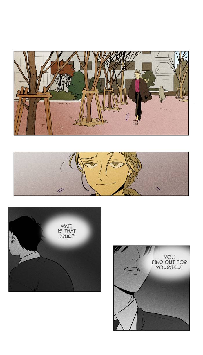 Cheese In The Trap Chapter 240 Page 16