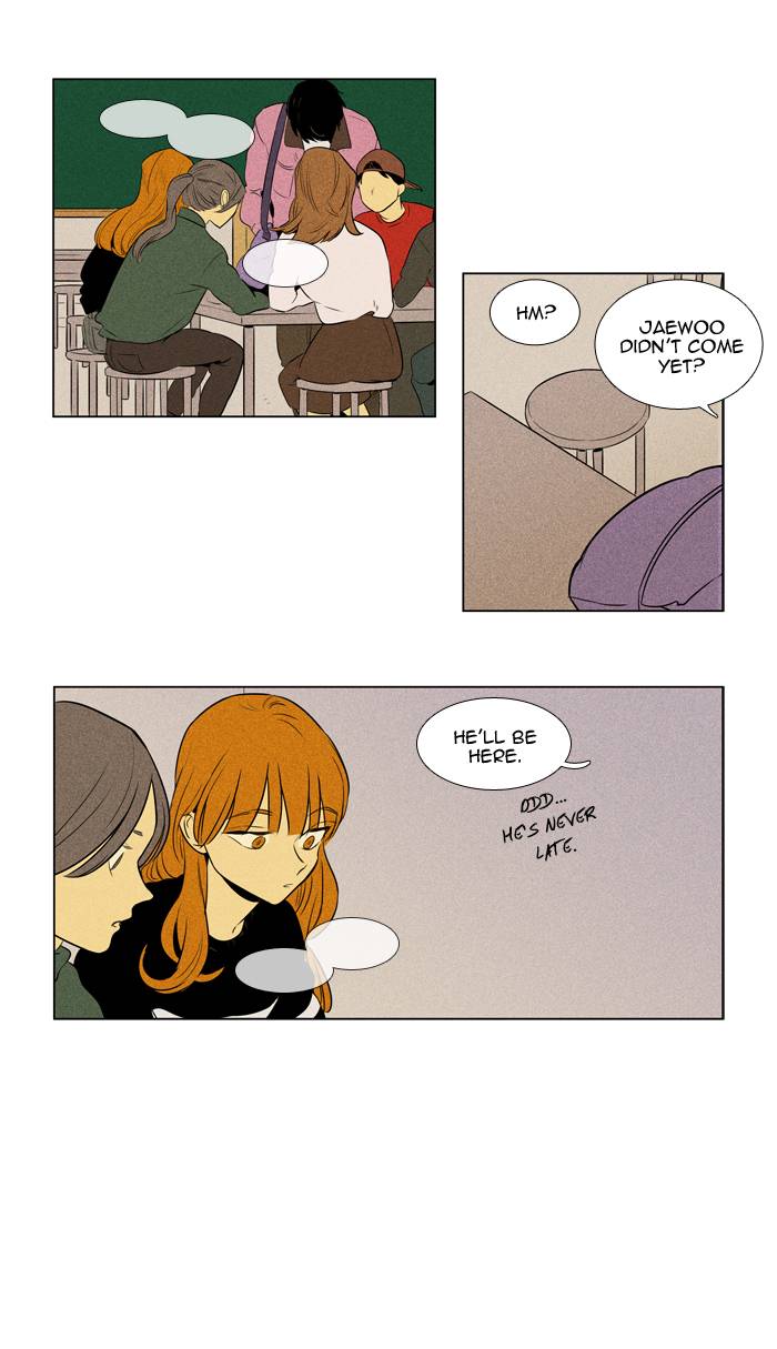 Cheese In The Trap Chapter 240 Page 2