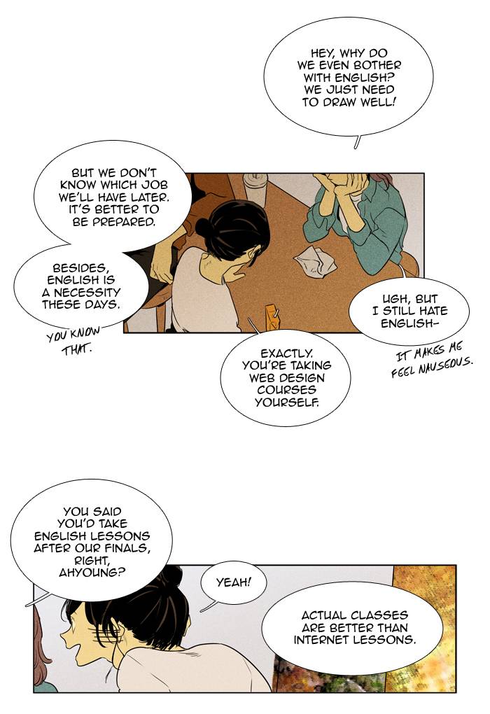 Cheese In The Trap Chapter 240 Page 21