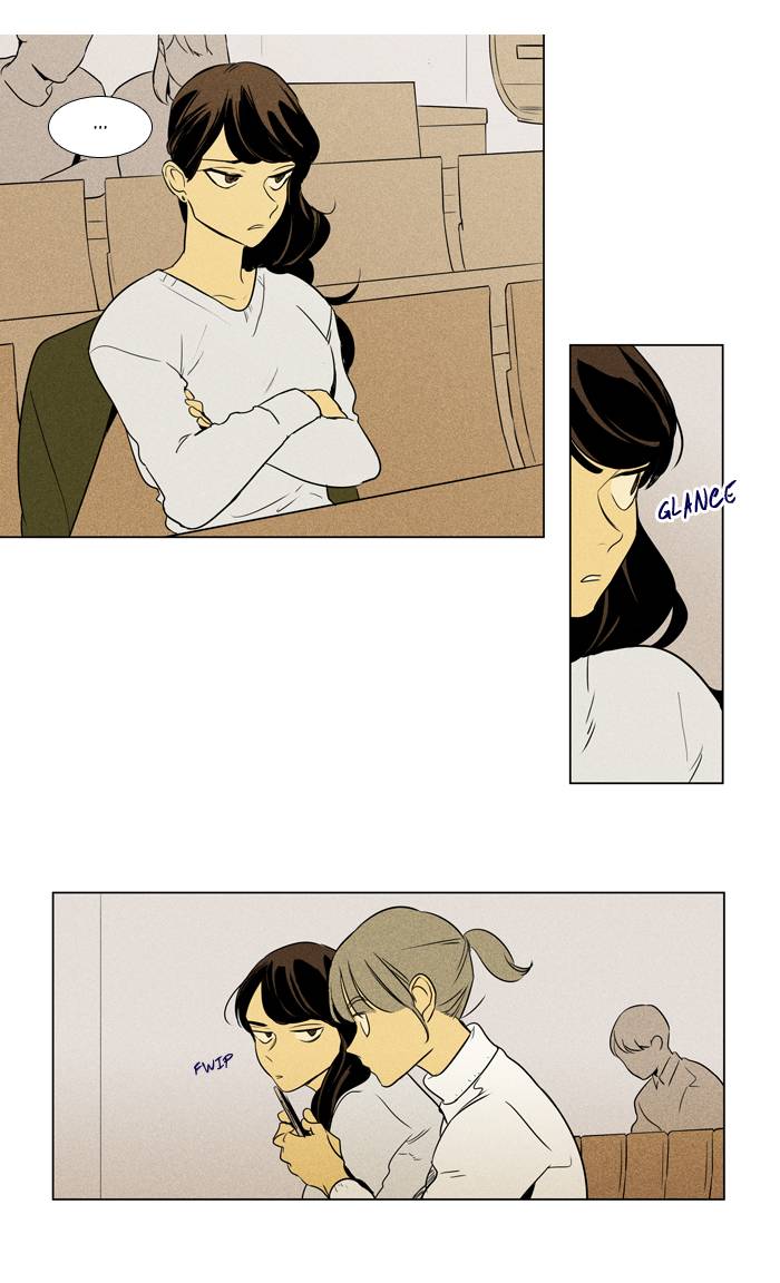 Cheese In The Trap Chapter 240 Page 23