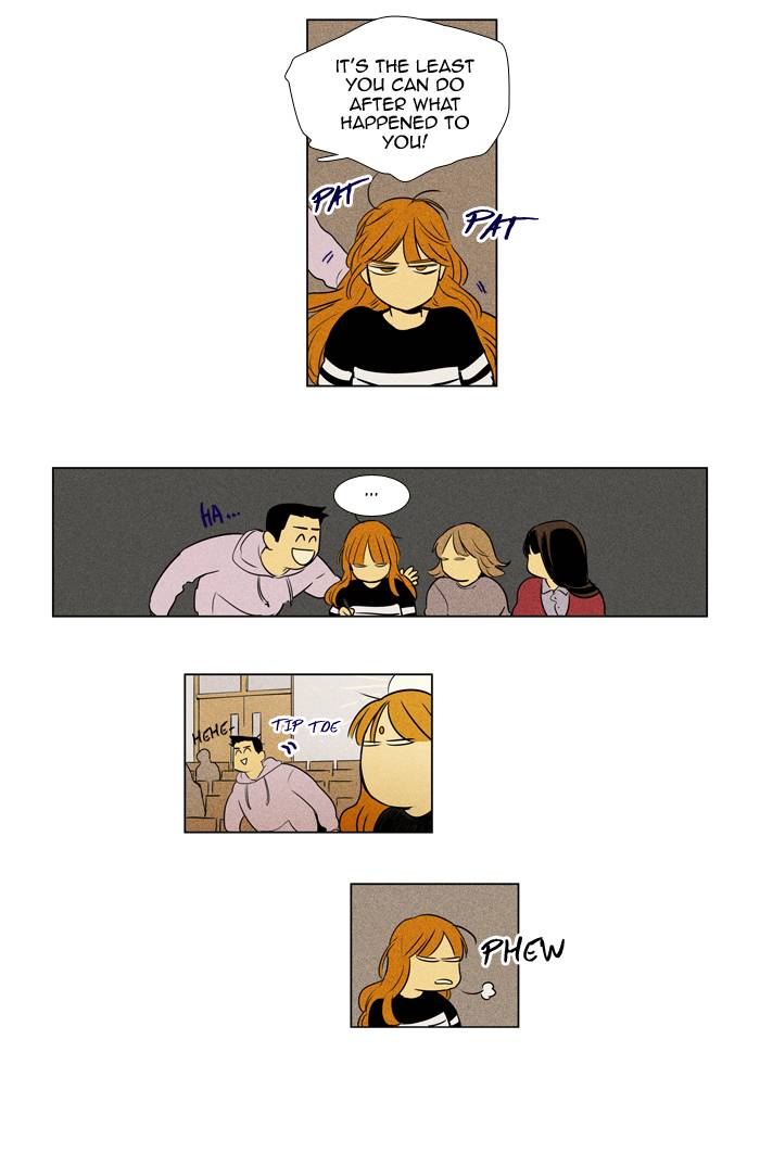 Cheese In The Trap Chapter 240 Page 25
