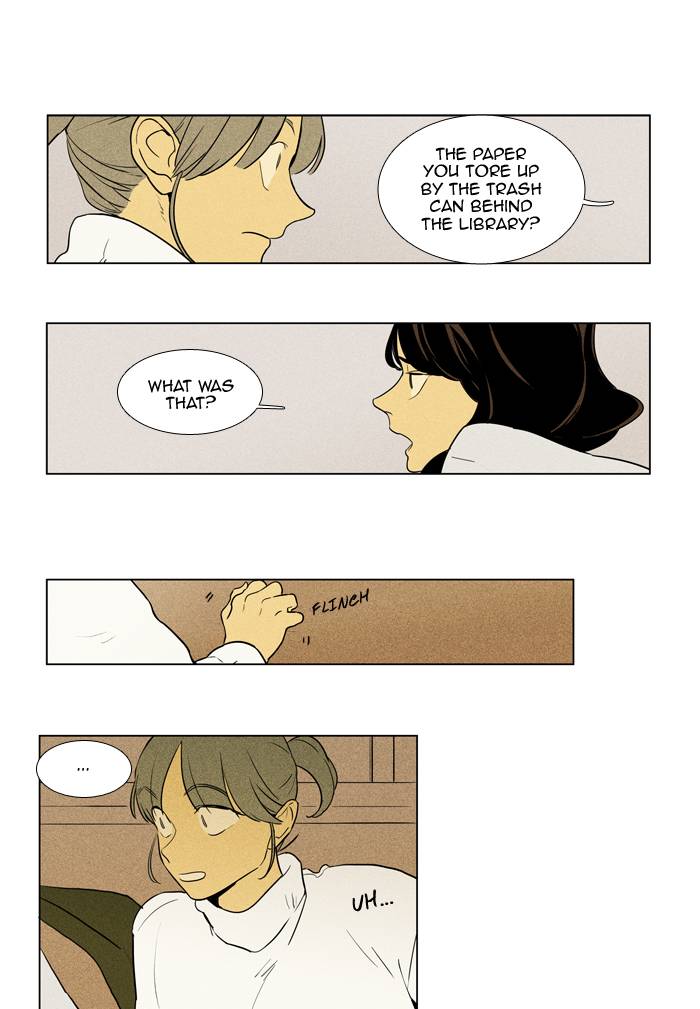 Cheese In The Trap Chapter 240 Page 27