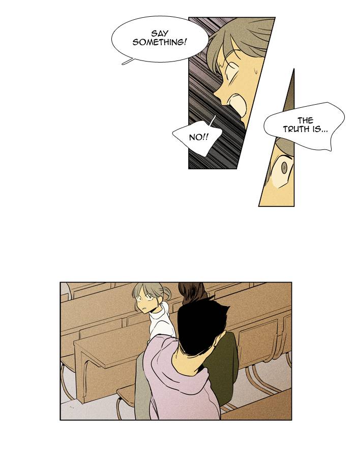 Cheese In The Trap Chapter 240 Page 31