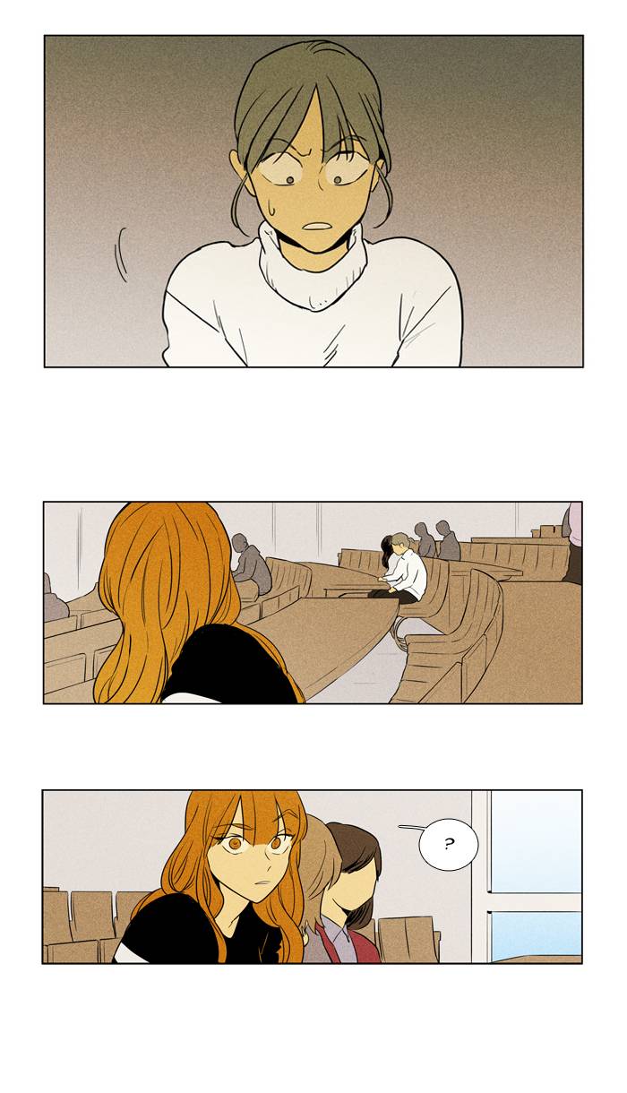 Cheese In The Trap Chapter 240 Page 34
