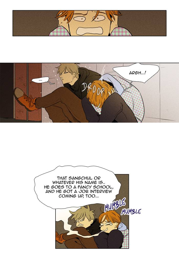 Cheese In The Trap Chapter 241 Page 13