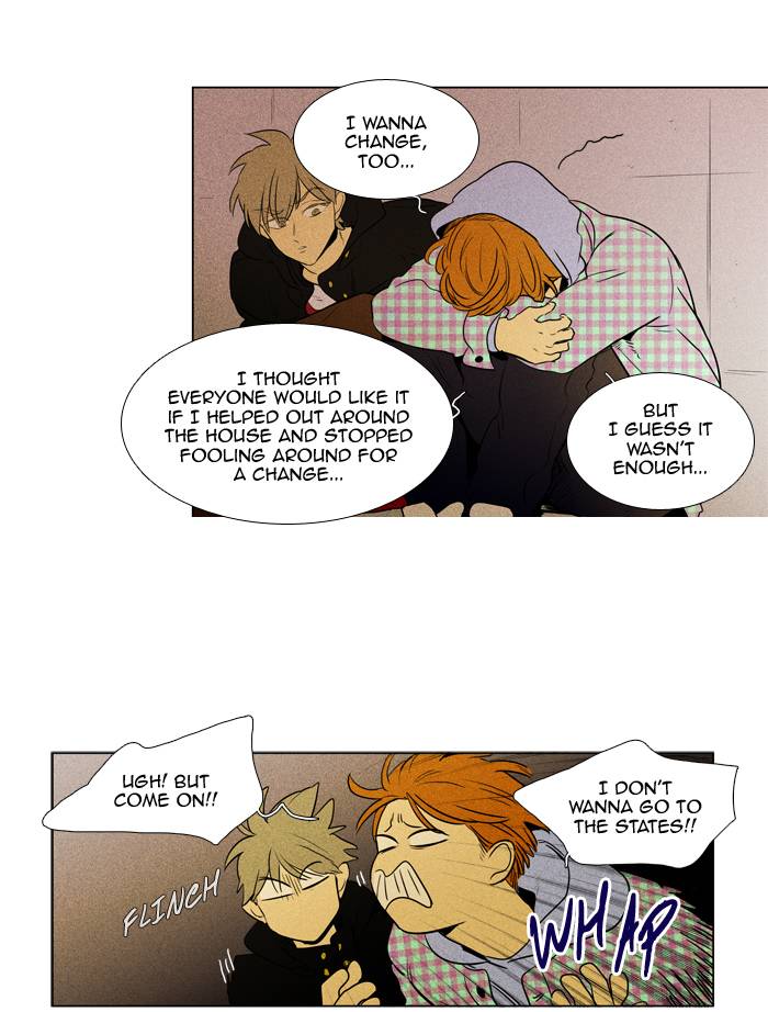 Cheese In The Trap Chapter 241 Page 15