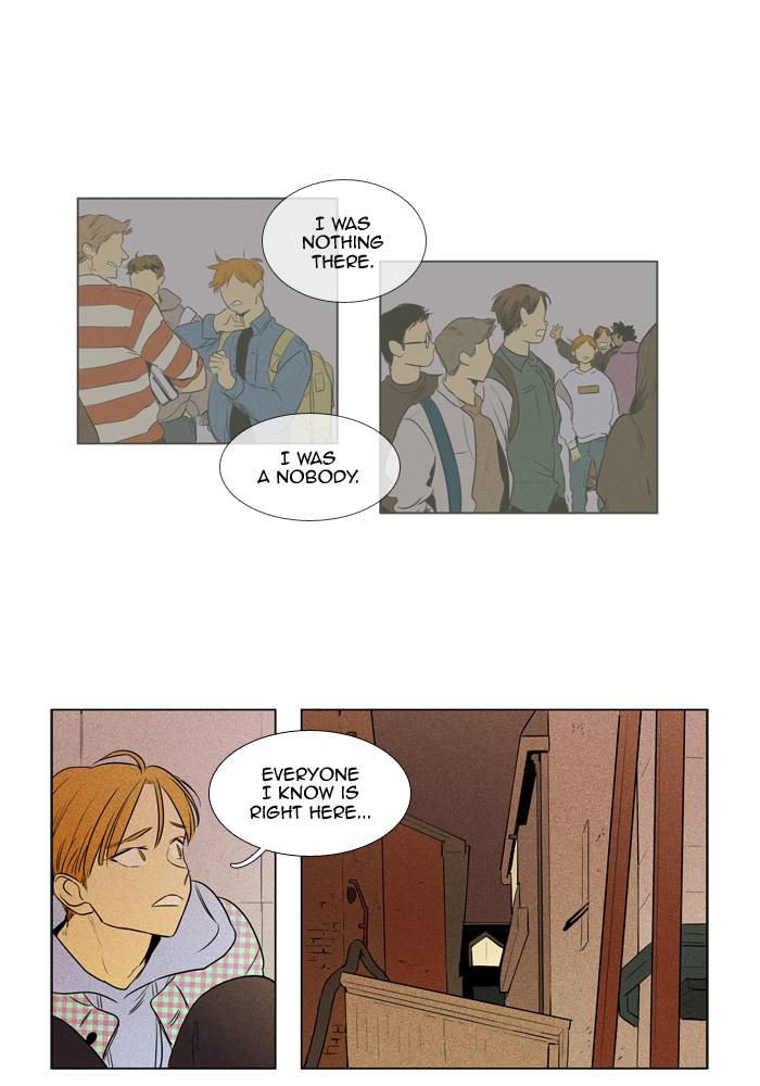 Cheese In The Trap Chapter 241 Page 16