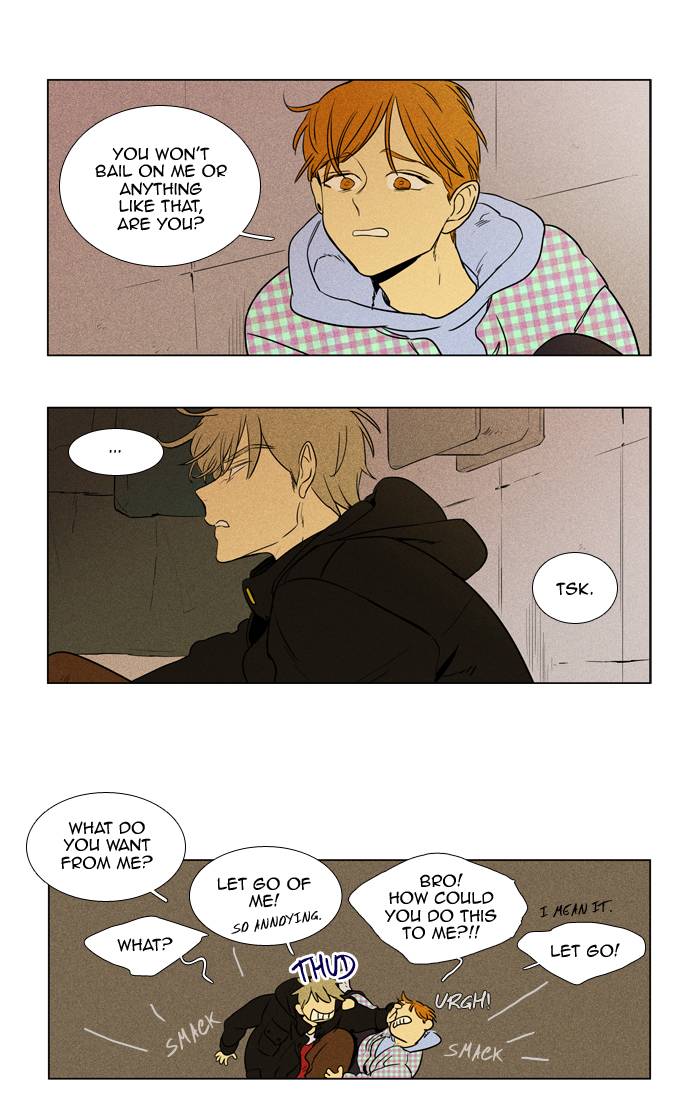 Cheese In The Trap Chapter 241 Page 18