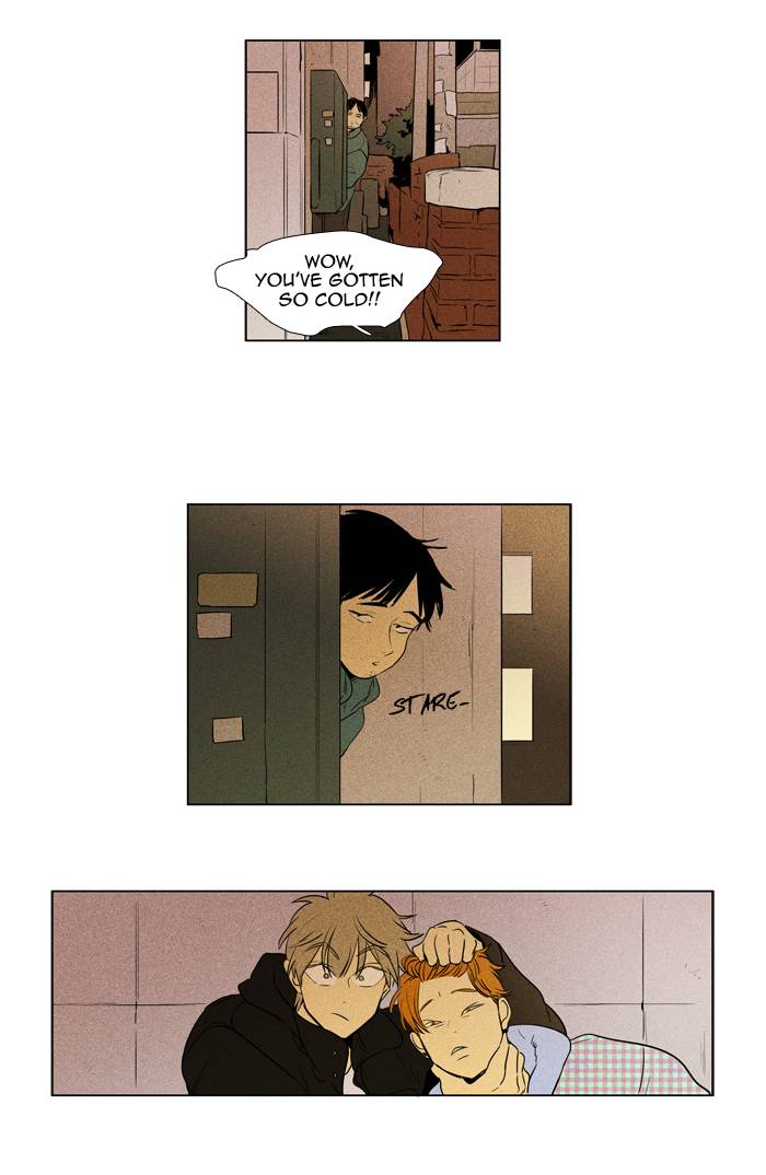 Cheese In The Trap Chapter 241 Page 19