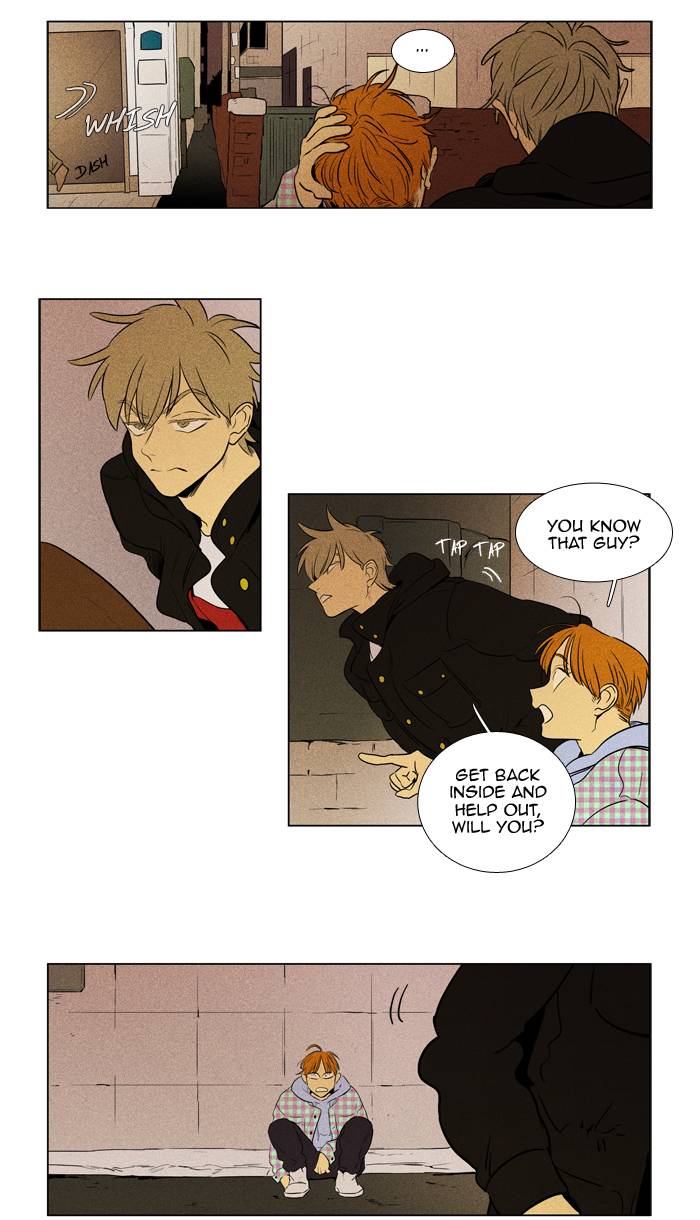 Cheese In The Trap Chapter 241 Page 20