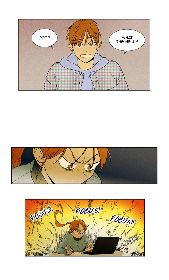 Cheese In The Trap Chapter 241 Page 21