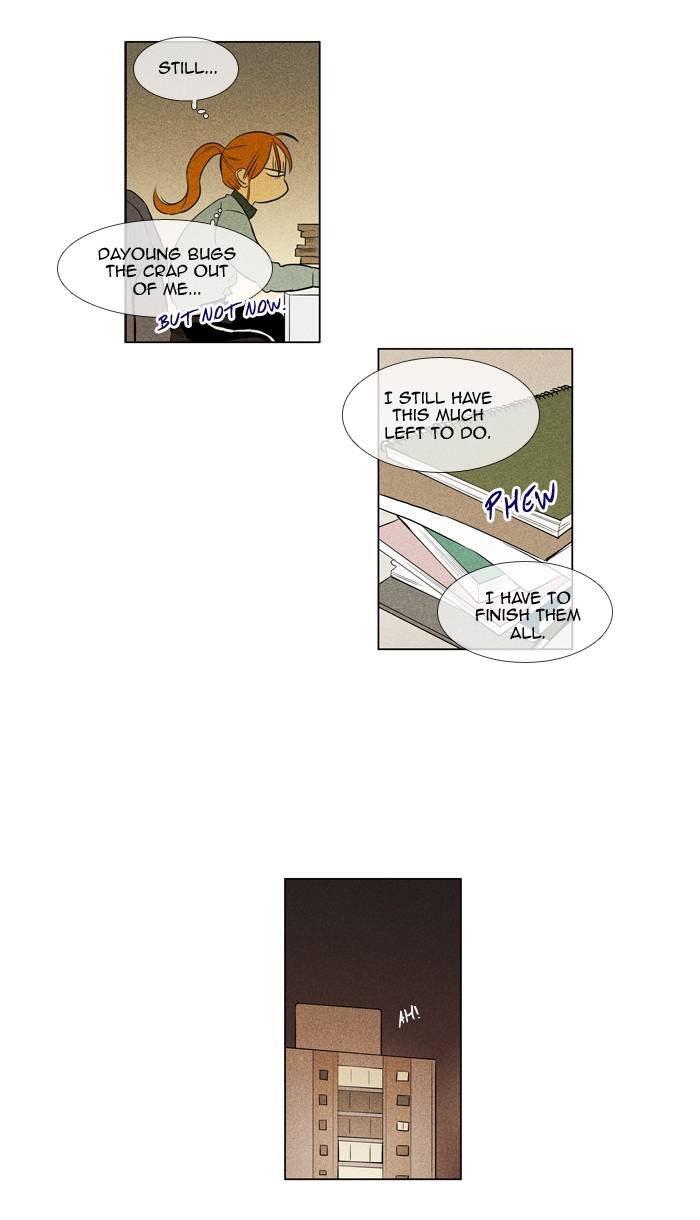 Cheese In The Trap Chapter 241 Page 22