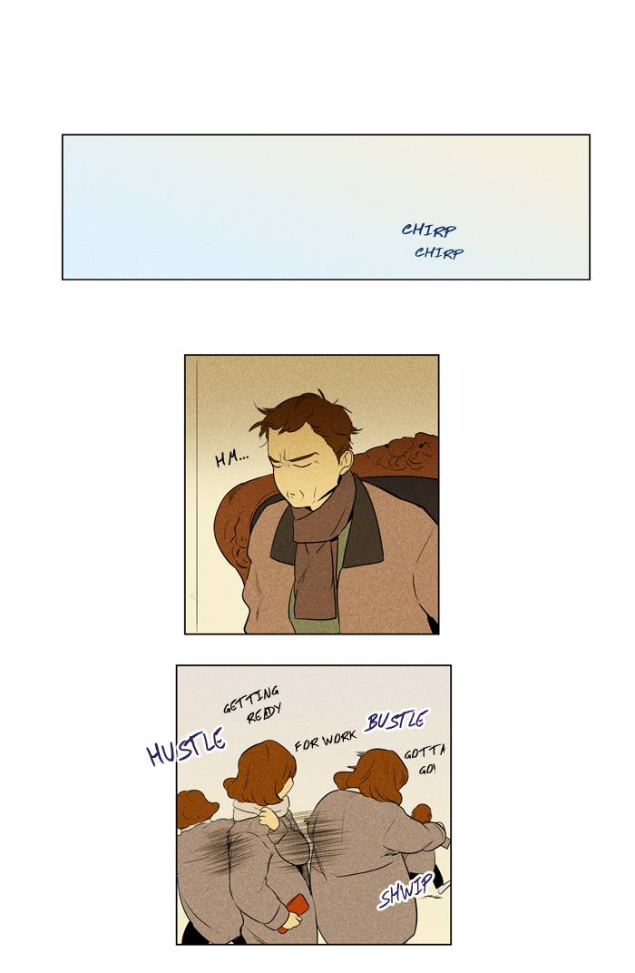 Cheese In The Trap Chapter 241 Page 23