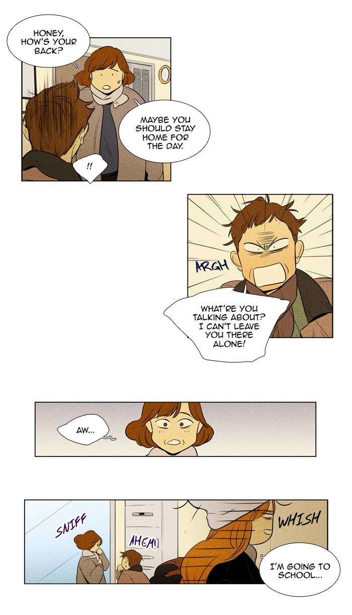 Cheese In The Trap Chapter 241 Page 24