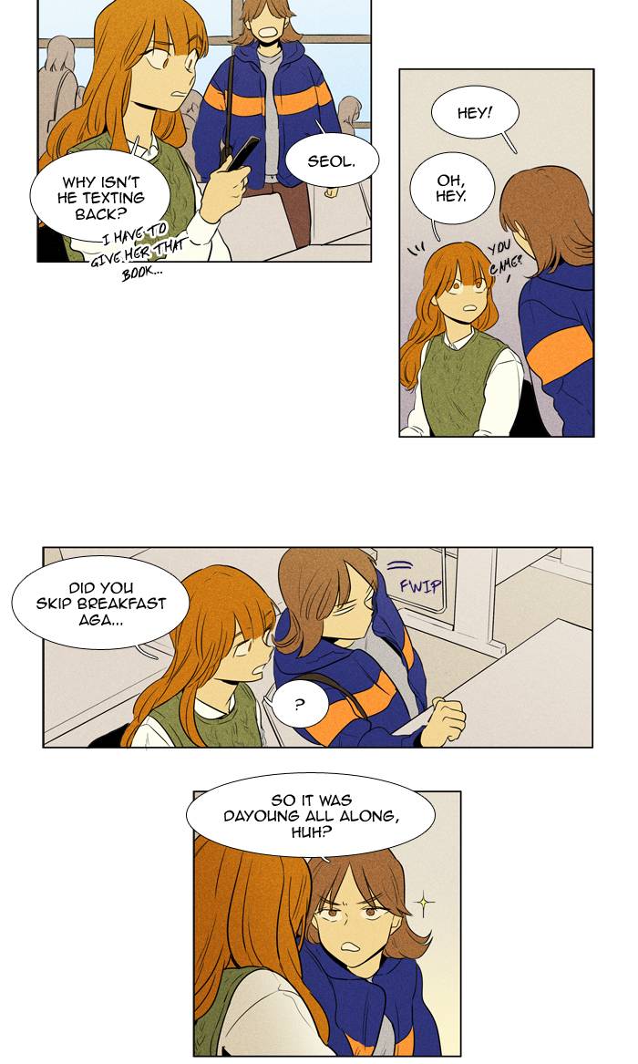 Cheese In The Trap Chapter 241 Page 29