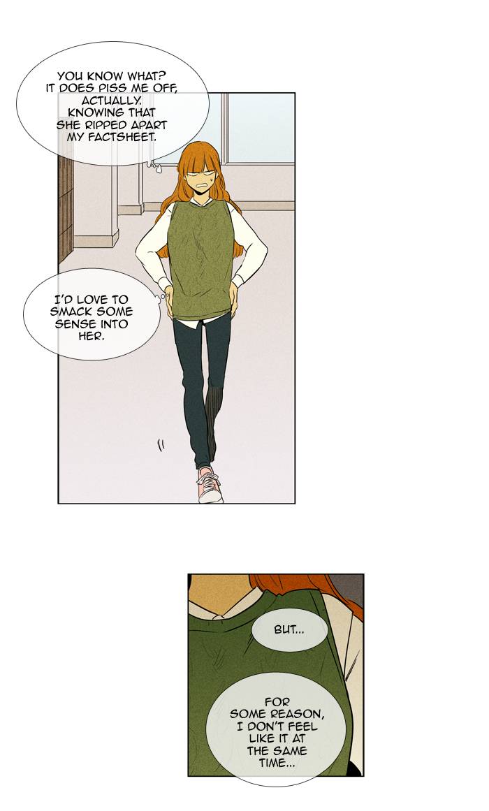 Cheese In The Trap Chapter 241 Page 32