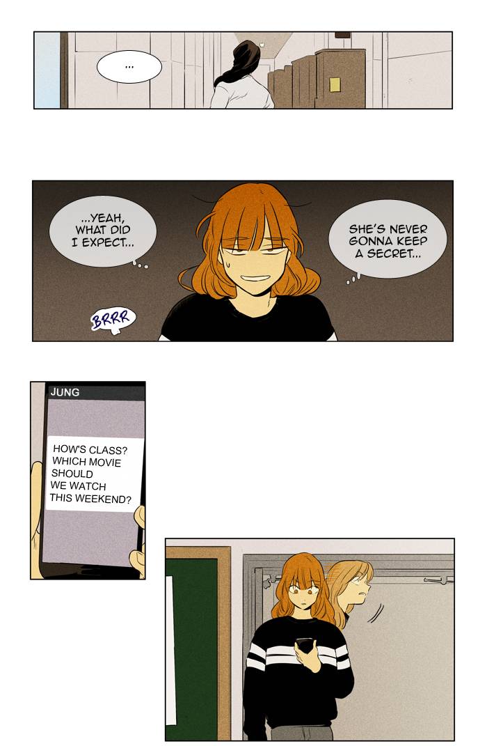 Cheese In The Trap Chapter 241 Page 6