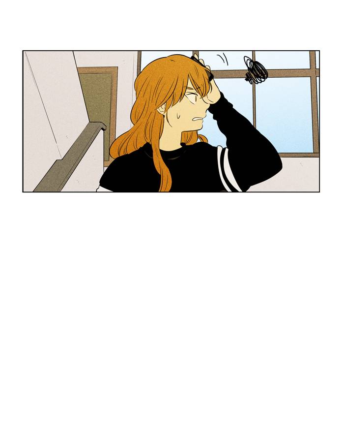 Cheese In The Trap Chapter 241 Page 7