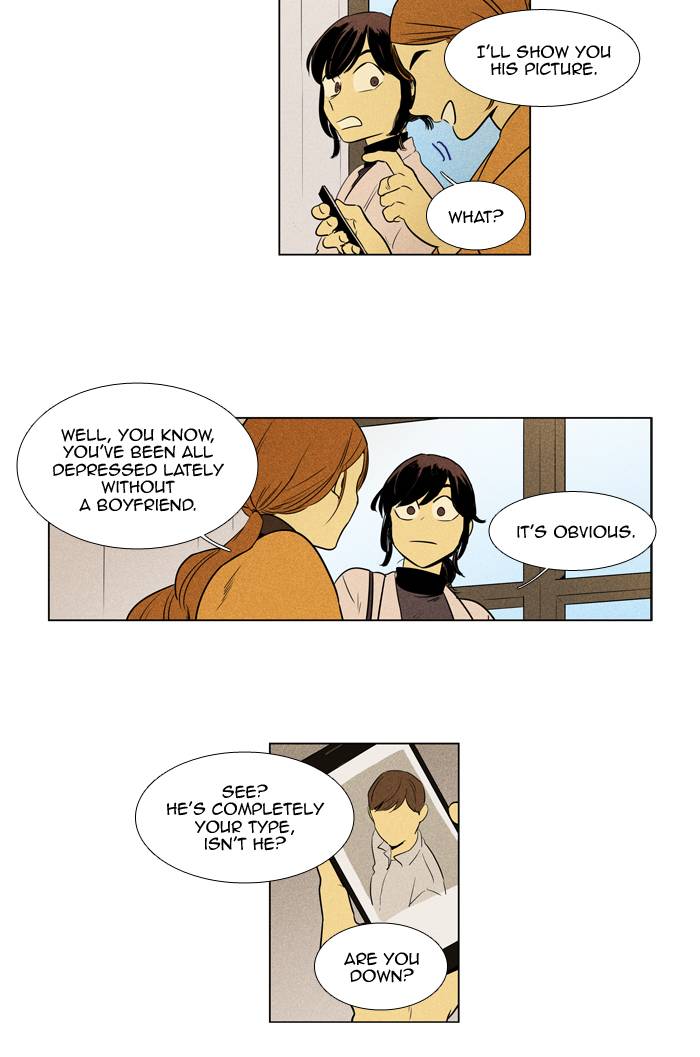 Cheese In The Trap Chapter 241 Page 9