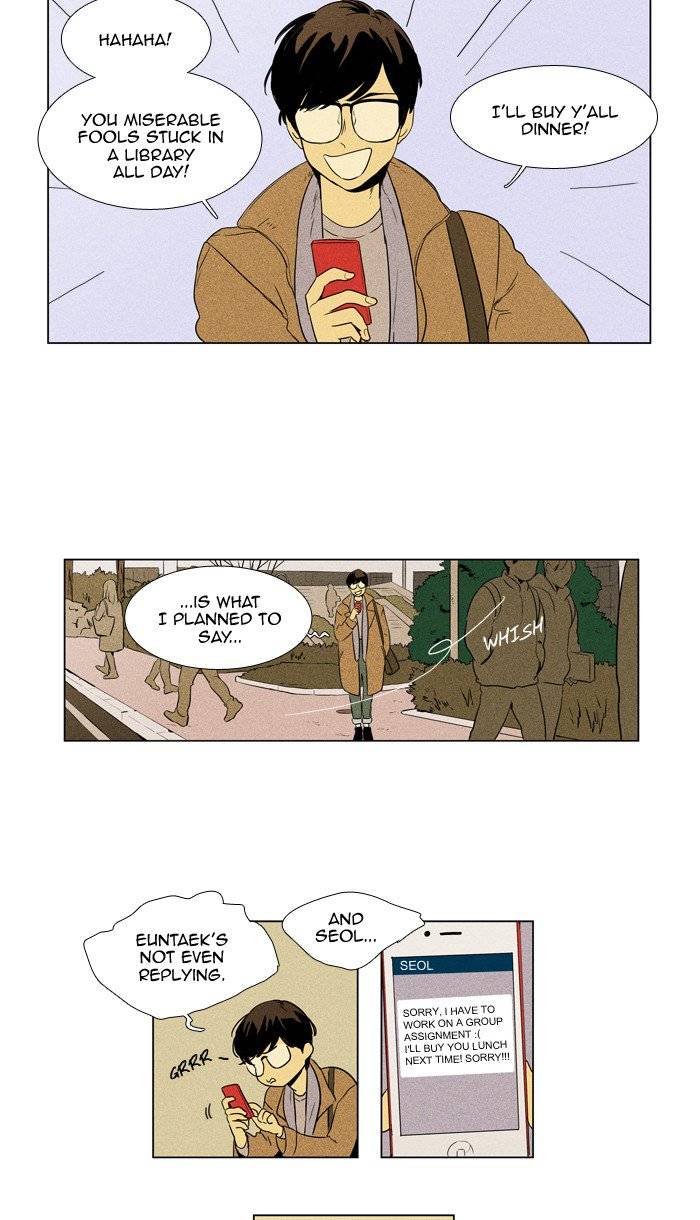 Cheese In The Trap Chapter 242 Page 12