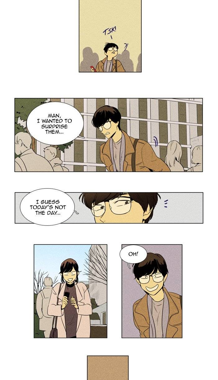 Cheese In The Trap Chapter 242 Page 13