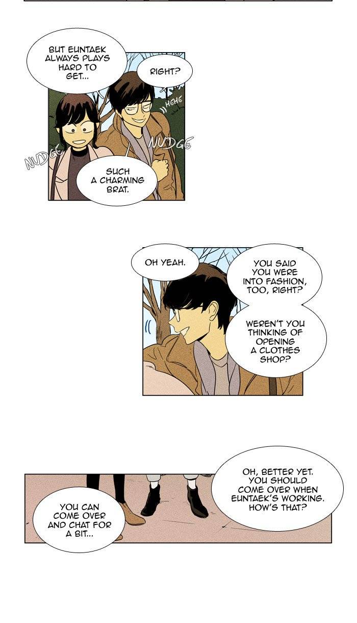 Cheese In The Trap Chapter 242 Page 16